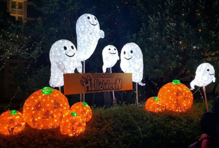 Outdoor Halloween Decoration