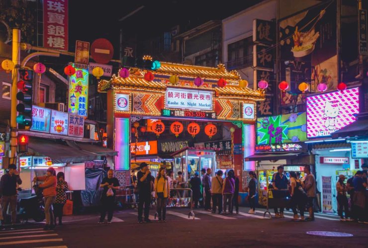 Night Market Culture